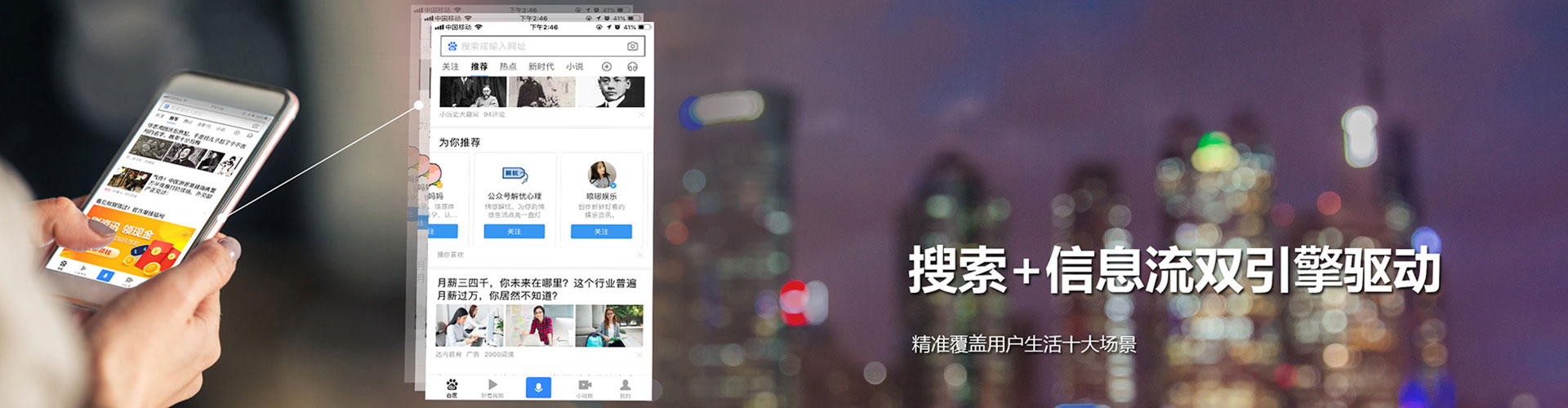 清江浦sem开户
